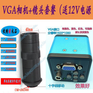 ll100x microscope M1218 single barrel continuous working distance 55mm-285mm high 0507 visual inspection mirror