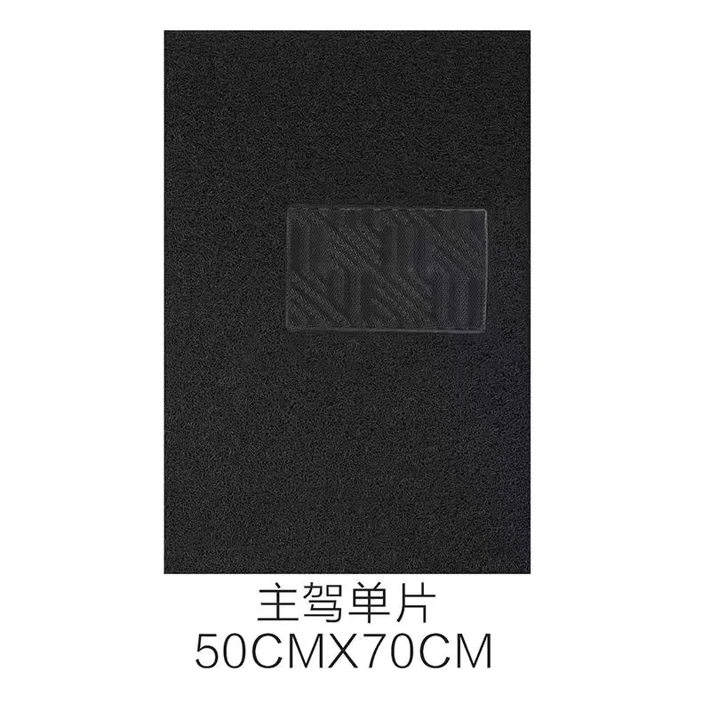 Universal – Universal Foot Pad Floor Mat Easy - black-driver-side