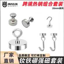 �羳���N�S�F�����Ŵ������b�����N�A�δ��F��ᔴſ��������b
