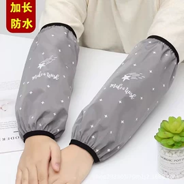 抹布、百洁布;清洁球/刷;洗衣袋