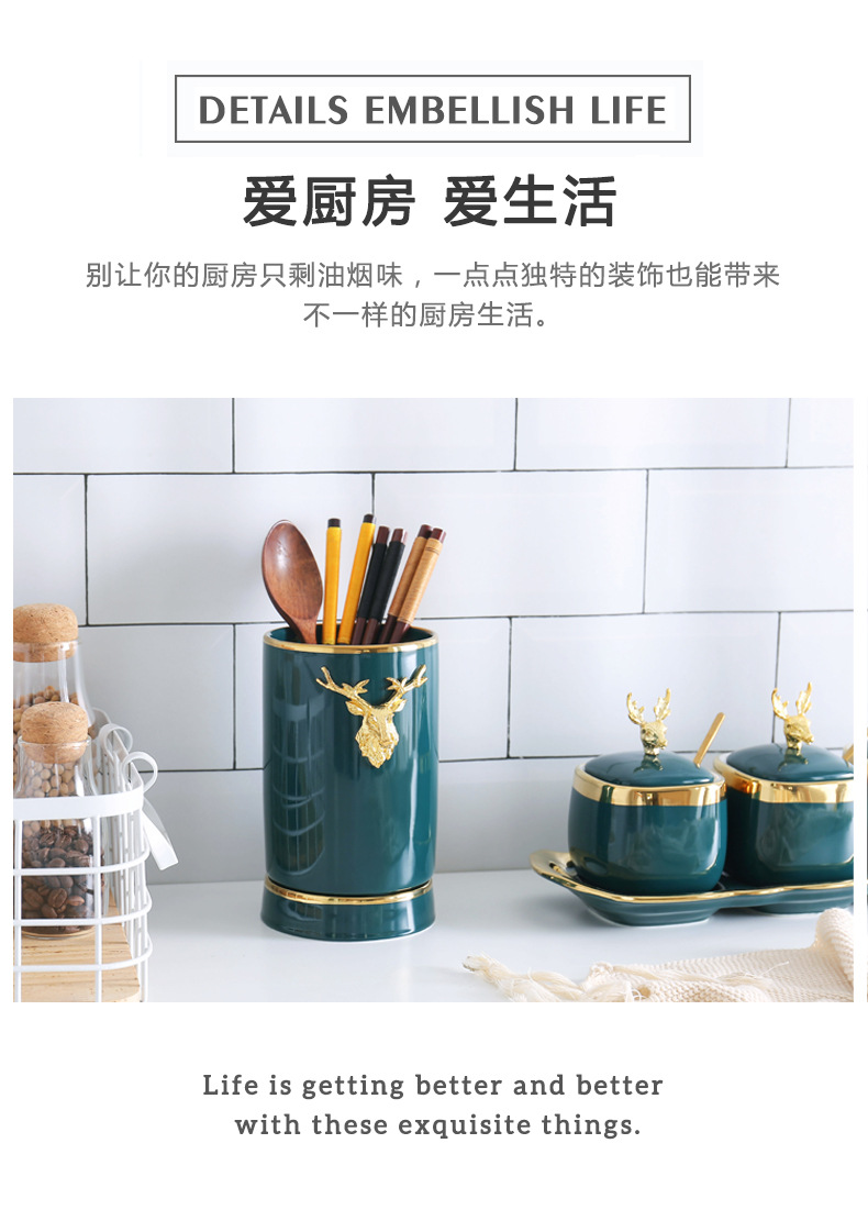 详情5.jpg