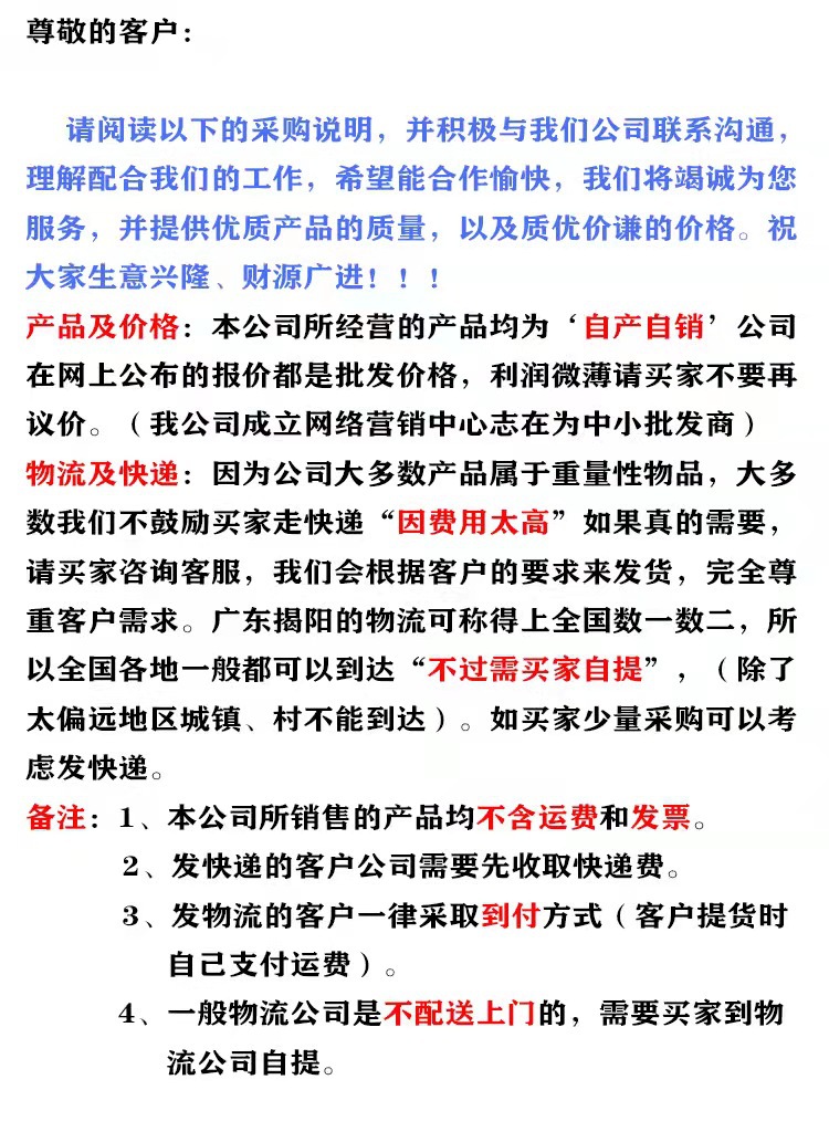 微信图片_202203291210127