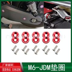 JDM 車改造ナンバープレートフレーム M6 ガスケットネジ装飾バッテリーフェンダーフロントとリアバンパー補強ガスケット