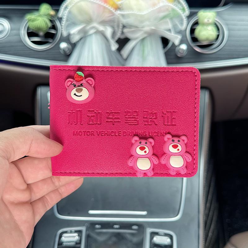 Licencia de conducir de automóvil de alta calidad, funda para tarjeta, funda de cuero, licencia de conducir femenina, personalidad creativa, funda protectora para licencia de conducir, bolsa de seis posiciones para tarjetas