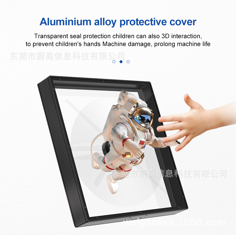 3D全息广告机244LED灯铝合金框防尘防触碰风扇屏wifi全息投影仪