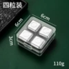 Silver 4 tablets with P P box