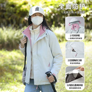 2024秋冬户外运动冲锋衣女可拆卸三合一登山服男防风厚款外套logo