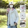 秋冬运动三合一户外登山服
