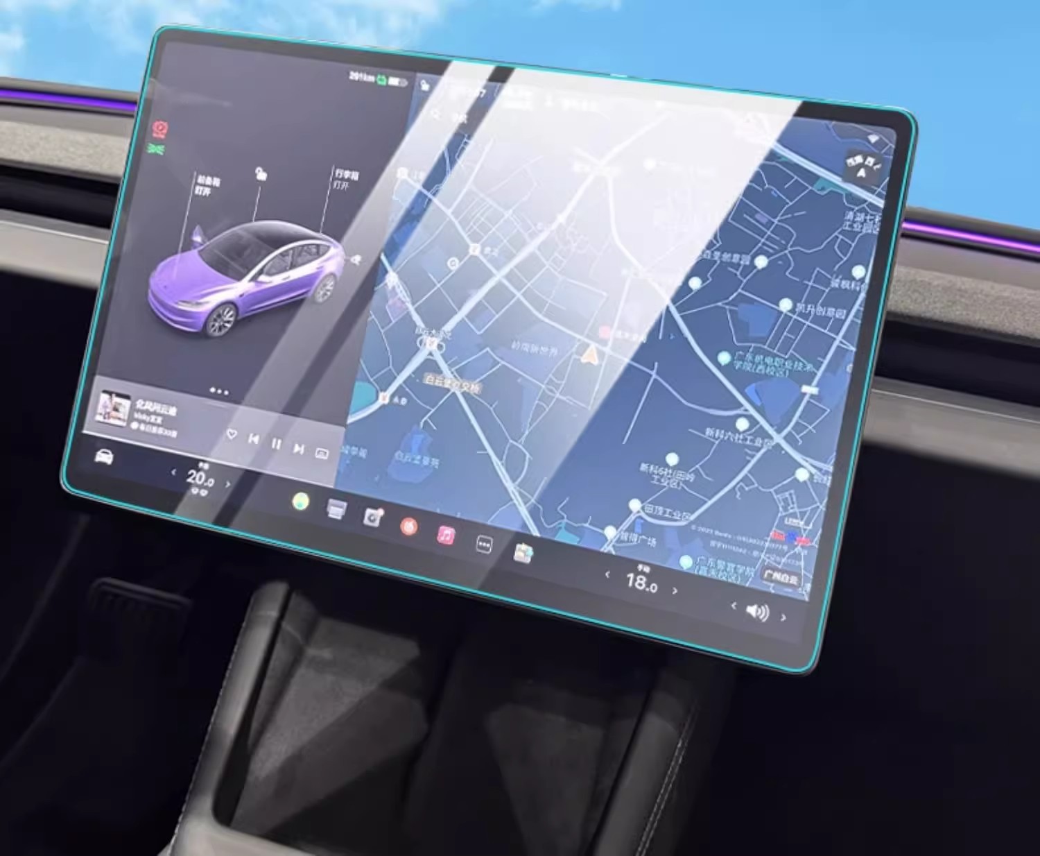 Suitable for Tesla's New Version Model3/Y Screen Tempered Film Central Control Navigation Display Protective Film Accessories
