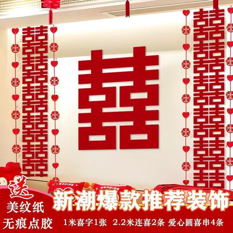 80cm [럭셔리 트렌디 핫스타일] 팡시