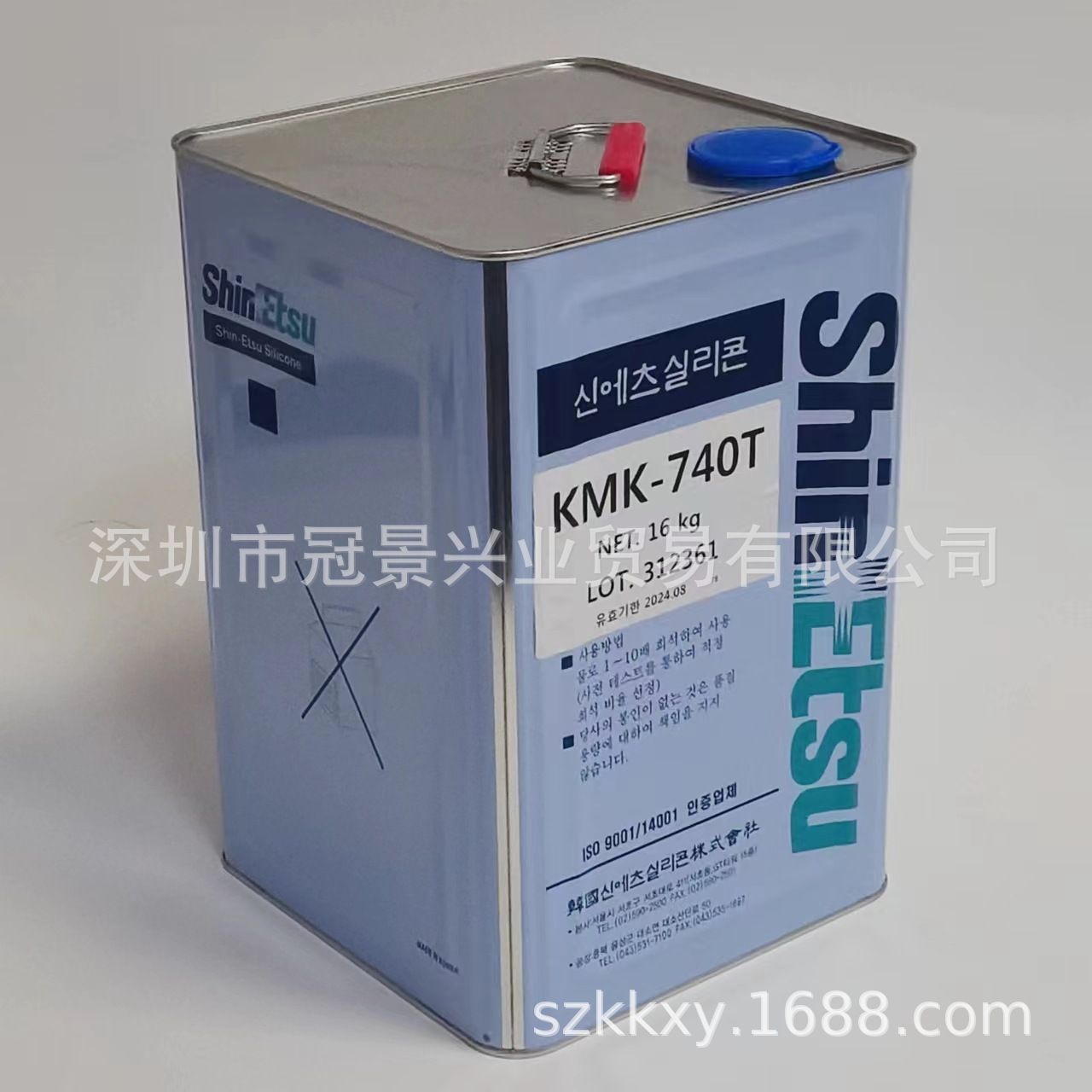 信越KMK-740T 油性脱模剂 橡胶塑料的脱模润滑抛光 16kg
