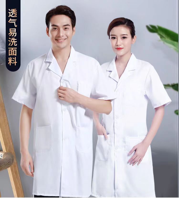 微信图片_20230705161842