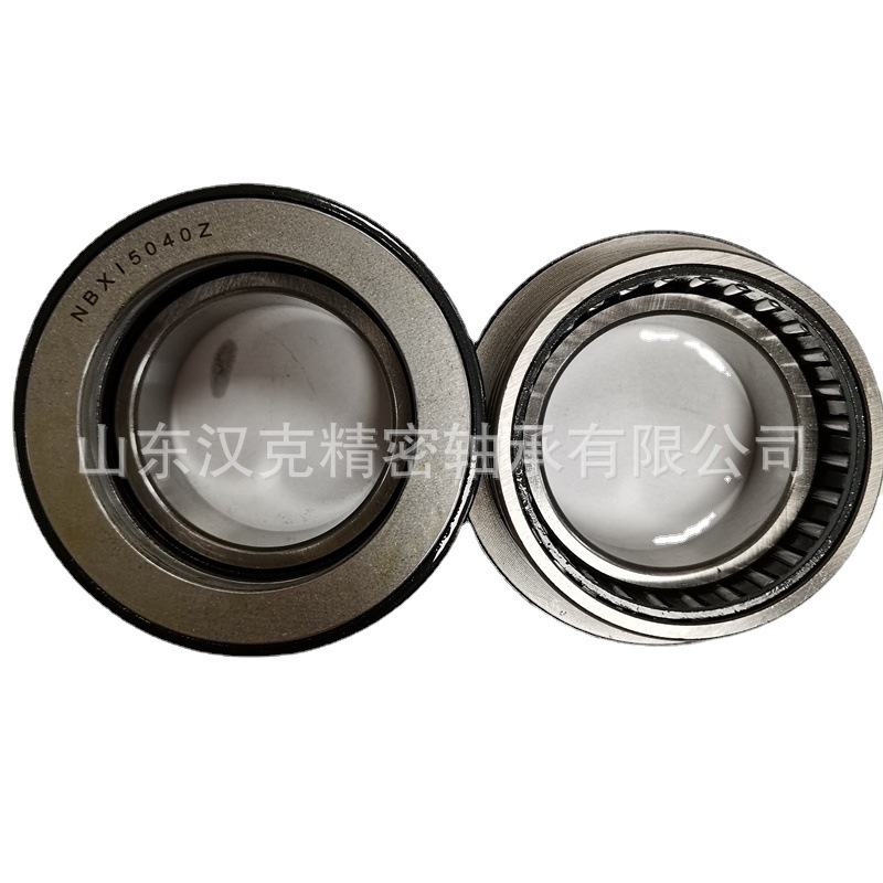 山东轴承公司 NBXI5040轴承 外贸轴承公司 承接外贸轴承订单