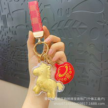 黄金包包挂件2026年马上有钱马年礼品礼盒装马上暴富钥匙扣定制