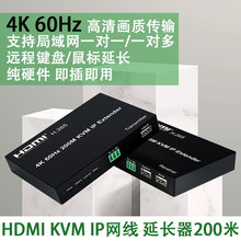 4k60Hz����hdmi�W�����L����usb֧�ֽ��Q�C����Wҕ�l��ݔ��200��