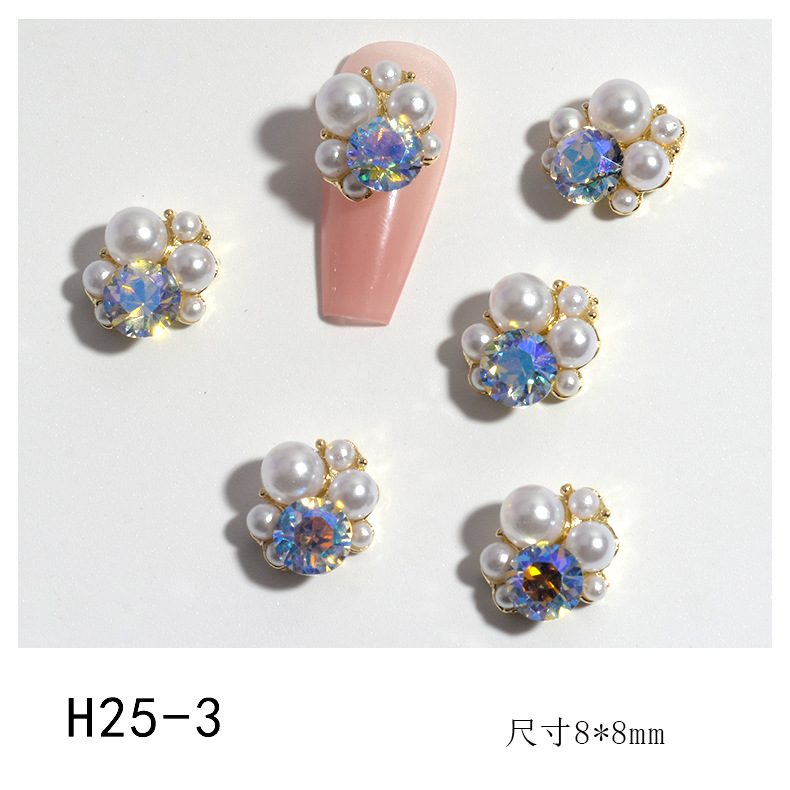 하늘의 빛을 H25-3