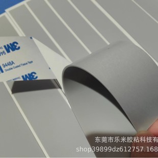 Factory direct notebook computer protection pad bracket hardware shock absorption wear-resistant gray adhesive non-slip silicone pad