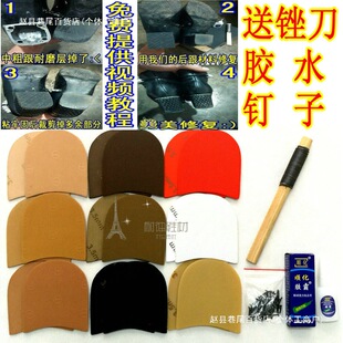 ��Ь���|�o����ĥЬ���NЬ����N��ĥ������Ь������o�߸�Ь���