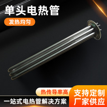 Ӣ���R800늟��3D��ӡ�C220v���^늟��304���P䓆��^���I�l���