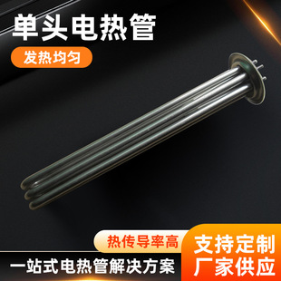 Ӣ���R800늟��3D��ӡ�C220v���^늟��304���P䓆��^���I�l���