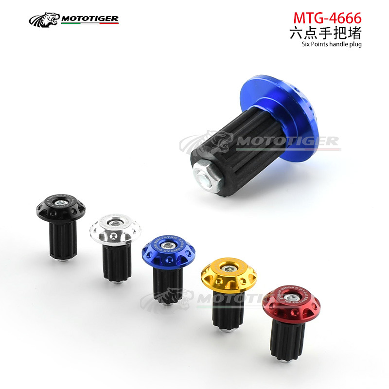 Motorcycle Universal Cnc Aluminum Alloy Handlebar End Caps Modification Accessories Decorative Handlebar Plugs Anti-Fall Handlebar Grips