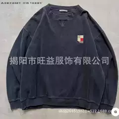 Cross-border 2024 Autumn and Winter European and American Fashion Brand Printed Crewneck Sweatshirt Men's High Street Casual Loose Fashionable Crewneck Sweatshirt