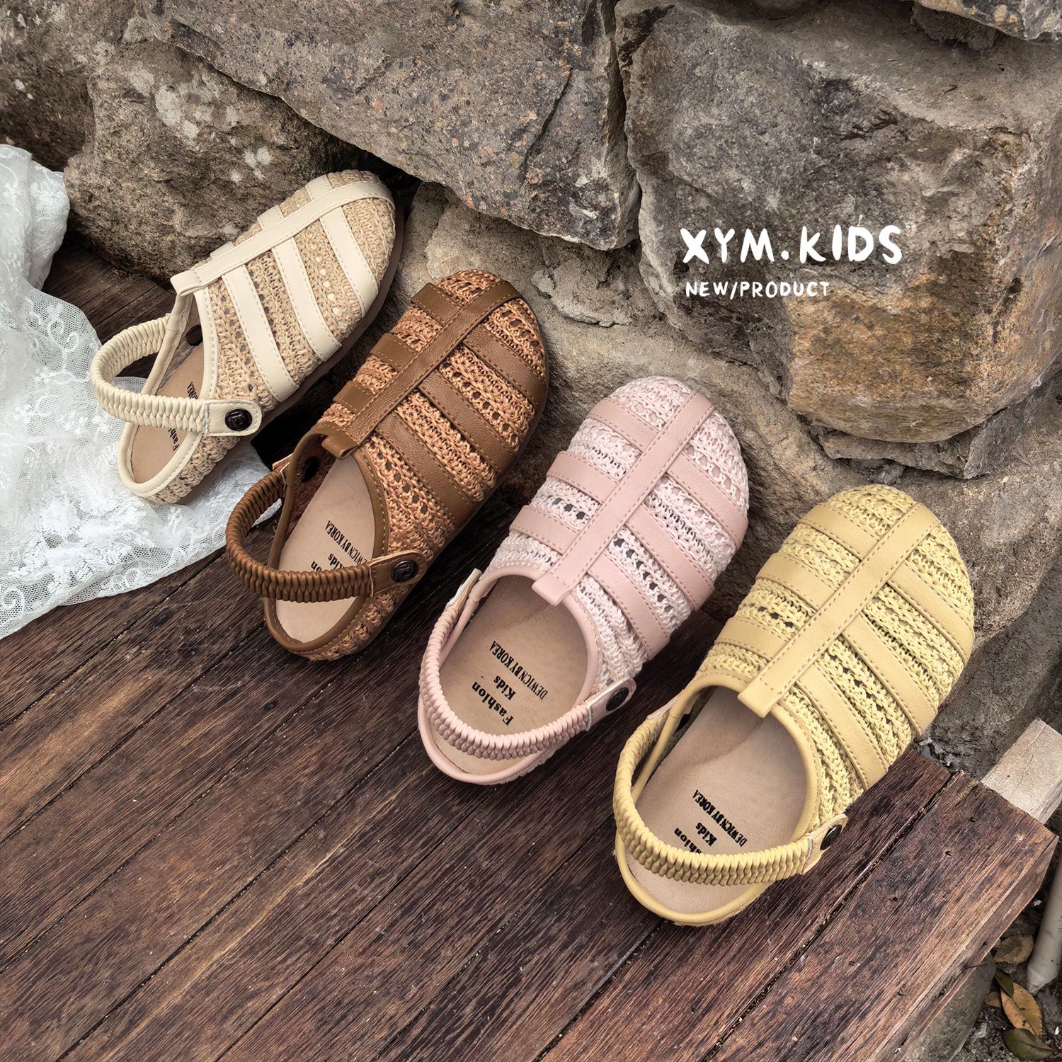 Summer children's woven sandals