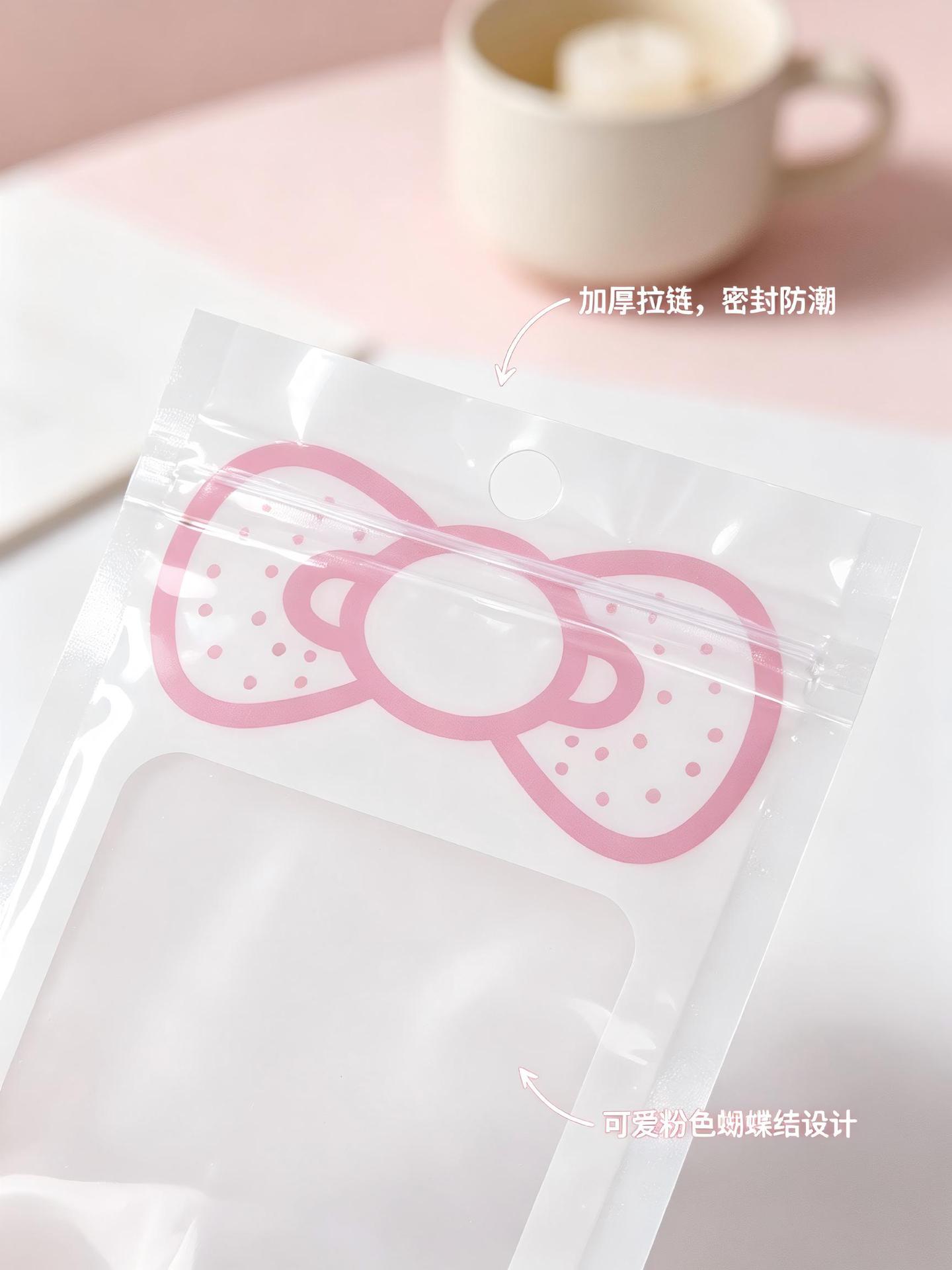 Selbstversiegelnde Beutel niedliches Cartoon-Design Instagram-Stil Verpackungs-Verschlussbeutel für Handyhüllen kleine Accessoires Schmuck Aufbewahrung Verpackungsbeutel Lagerbestände
