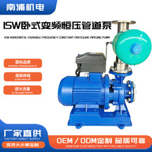 ISWʽܵ׃lܵ Iˮѭhùܵʽxı