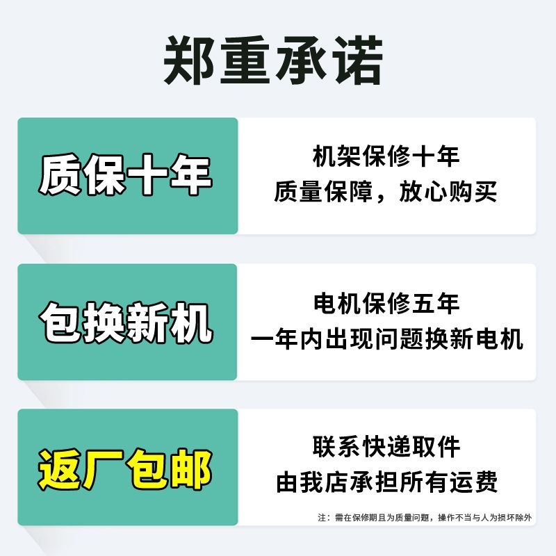cortador de césped pequeño casero ganado, oveja, pollo, cría de césped, triturador de césped eléctrico, triturador de césped de acero inoxidable, máquina de golpea de cerdo