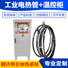 ���׼ӟ�ضȿ���ϵ�y���I�h���ؿ��䙙늼ӟ�ܻ�������Ҽӟ���