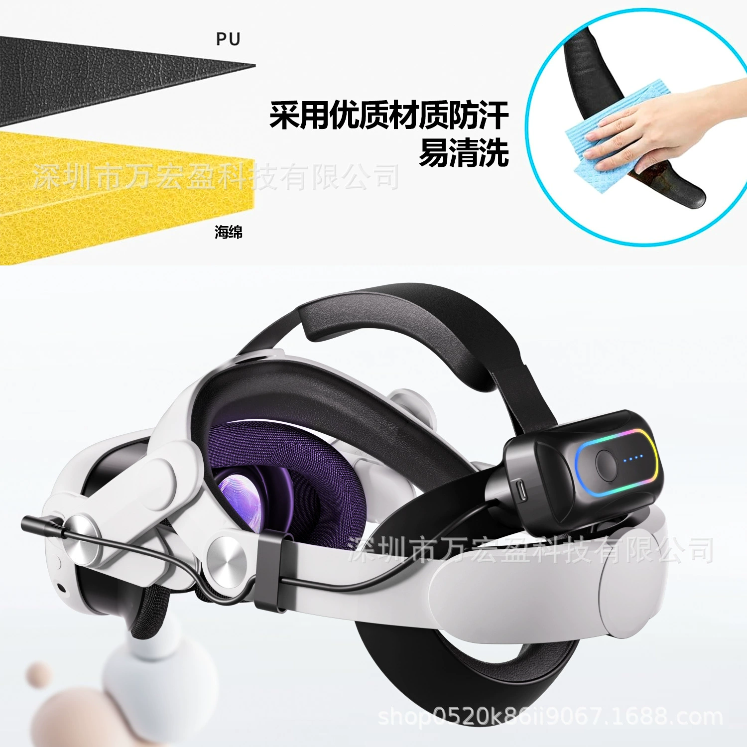 Новый аксессуар для VR: магнитная батарея 10000 мА·ч для Oculus Quest 3 / Quest 3S