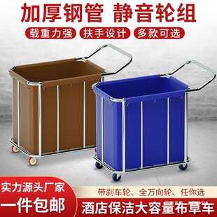 �Ƶ겼��܇�����ֲ��P䓼Ӻ�䓹�����܇�����K����܇ϴ�µ��b�·�