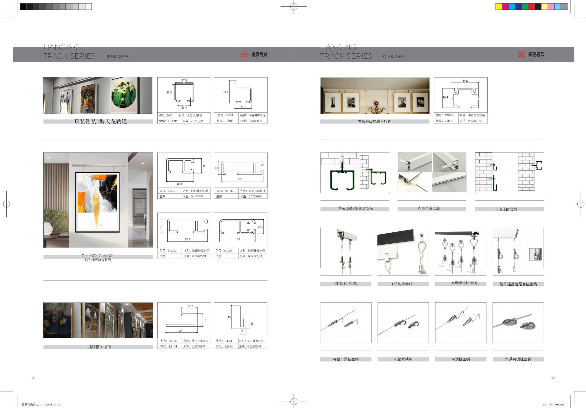 ���ο������ҹ�� ����ר�ùһ��� �컨���������黭��Ʒ����