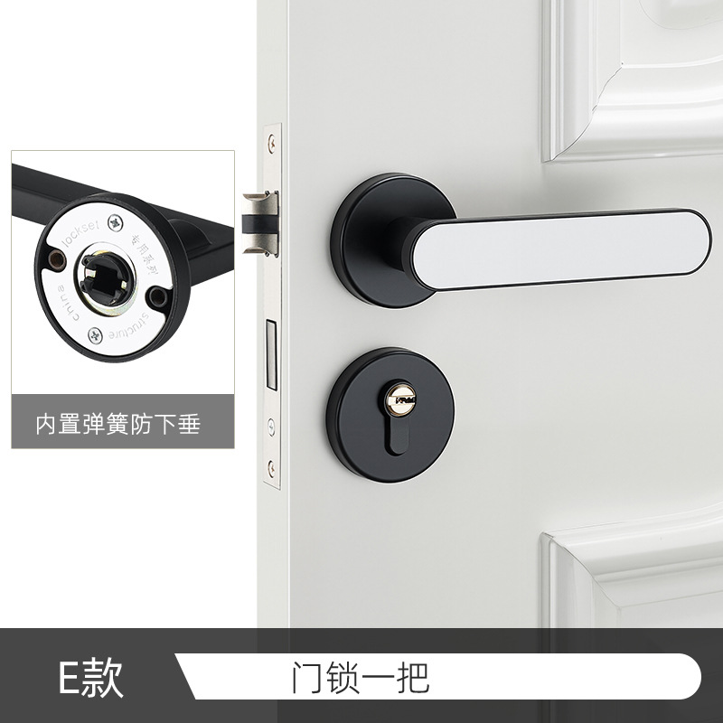 Cerradura de la puerta del dormitorio, cerradura de la puerta de madera sólida, cerradura universal, mango de puerta interior negro silencioso