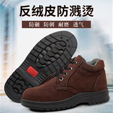 �S�҄ڱ�Ь�з��qţƤ䓰��^���ҷ��������z�׷����^�����m��ȫЬ