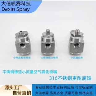 316���P��F������ �F���p�Ϳ՚�΢���^ С�������ܷ��¹��I����