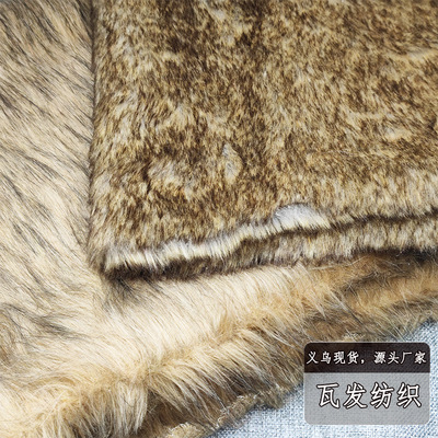 Куртка, игрушка, DIY, (в наличии на складе), 630 грамм, лиса, енот