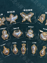 ���\�ֹ����J�����i����DIY�����c��Ͻ��Ʒ��������p�扺��o