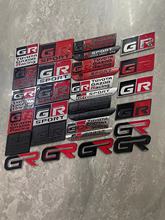 适用丰田GR车贴 Gazoo Racing车标汽车改装饰贴