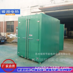 ׃������֬�^����̻����� ׃�����Fо�A����� ��ʽ׃�����m��