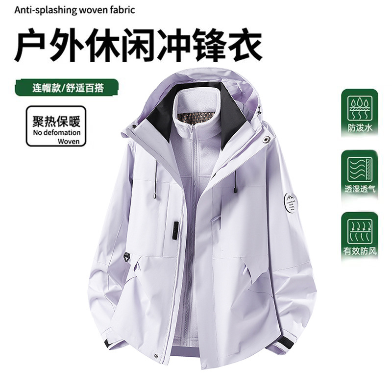 Brand Outdoor Jackets for Women, Trendy Brand Jackets for Men, 2026 New Models, Windproof and Waterproof Softshell Jackets for Outdoor Hiking and Mountaineering