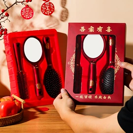 喜字;其他婚庆用品;红包/利是封