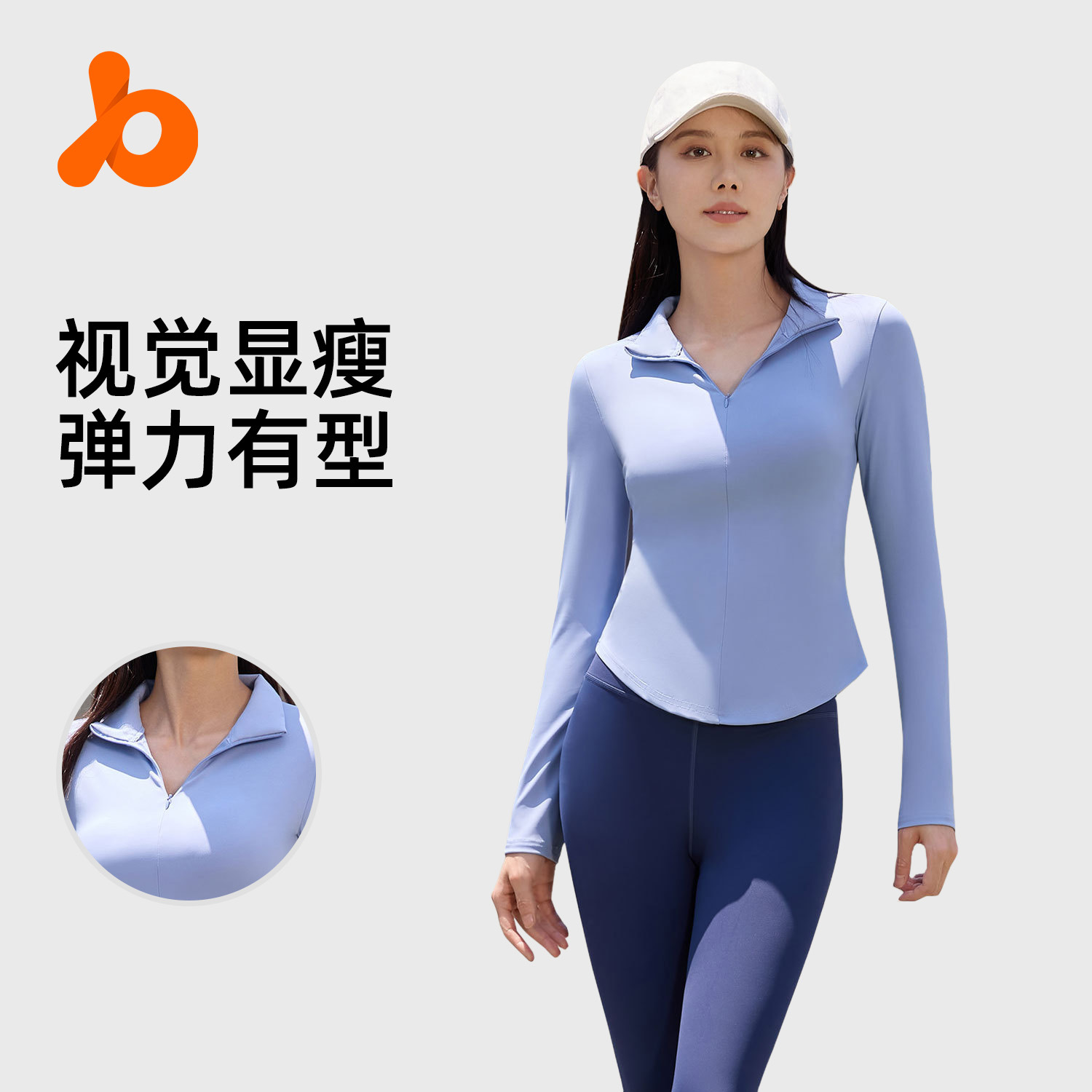 Juyitang Delgado traje de yoga al aire libre moda casual desnudo de secado rápido correr deportes ropa de yoga