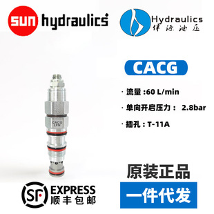 sunhydraulics�ݼy���b�yCACG-LGN��ʽ�yCAEG-LGNҺ���yCAGG-LGN