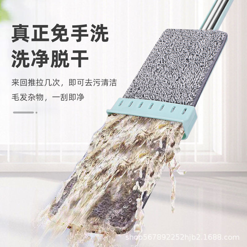 Los fabricantes al por mayor apoyan un lavado no manual perezoso mini trapeador mojado seco de doble uso fregona plana