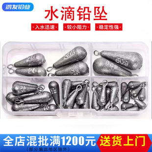 �羳ˮ���U���hͶ��~�����U����������b�O�����ˮ�Β�h�U��