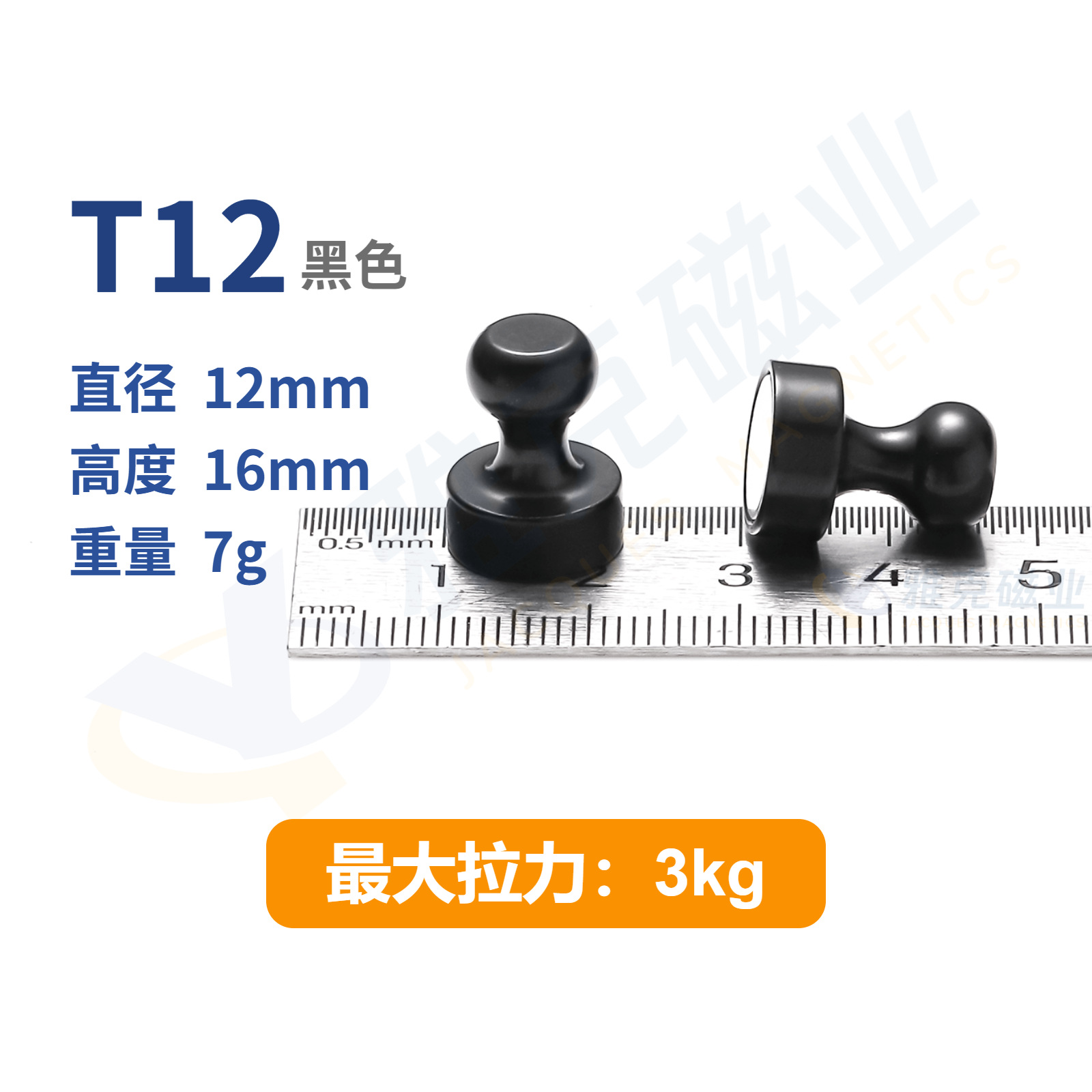 Imanes metálicos tipo chincheta, para pizarras, nevera o manualidades
