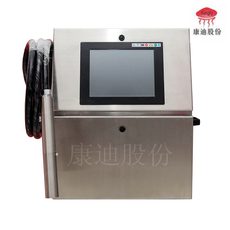 太原喷码机厂家