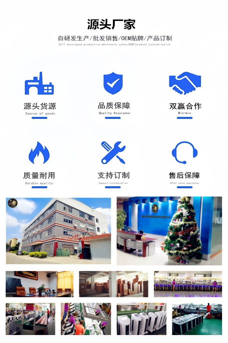 源头厂家A1.jpg